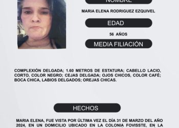 El Protocolo Estatal Alerta Alba, solicita su apoyo “Fiscalia General del Estado de Colima”