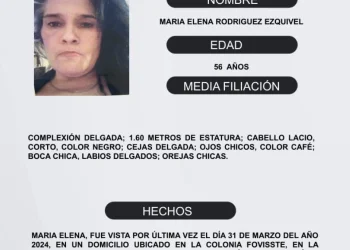 El Protocolo Estatal Alerta Alba, solicita su apoyo “Fiscalia General del Estado de Colima”
