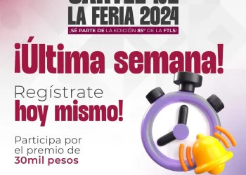 Iffecol recuerda que el Concurso del Cartel de la Feria de Colima cierra este domingo