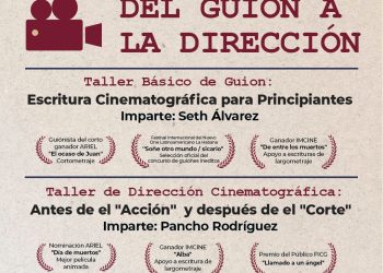 Subsecretaría de Cultura convoca a Residencia en Formación Cinematográfica en Manzanillo