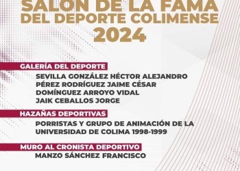 Realiza Incode unificación de criterios para el Salón de la Fama del Deporte Colimense 2024