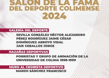 Realiza Incode unificación de criterios para el Salón de la Fama del Deporte Colimense 2024