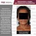 Sentencian a mujer por violencia intrafamiliar FGE