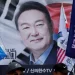 Tribunal de Corea del Sur aprueba destitución del presidente Yoon Suk Yeol