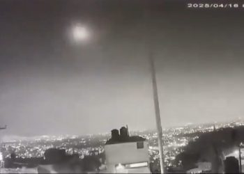 ¿Cayó un meteorito en CDMX? Reportan estruendo y destello en la madrugada