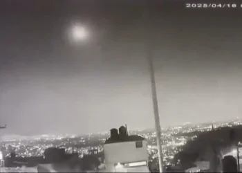 ¿Cayó un meteorito en CDMX? Reportan estruendo y destello en la madrugada