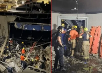 Colapso de techo en discoteca de República Dominicana deja al menos 15 muertos