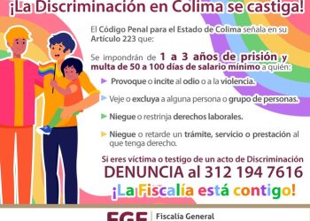 ¡En Colima, discriminar es un delito! FGE