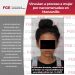 FGE. Vinculan a proceso a mujer por narcomenudeo en Manzanillo