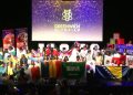 Juventud colimense brilla en Londres: estudiantes logran segundo lugar en la International Greenwich Olympiad 2026