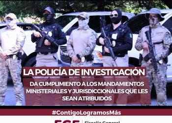 LA POLICIA DE INVESTIGACION.